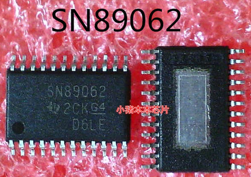 SN89062    SN89062PW    SN89062PWP     TSSOP24封装     新的