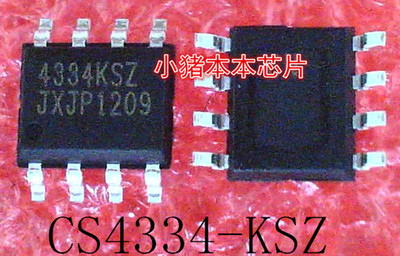 CS4334-KSZ    CS4334KSZ    4334KSZ   4334KS2   SOP-8    新的