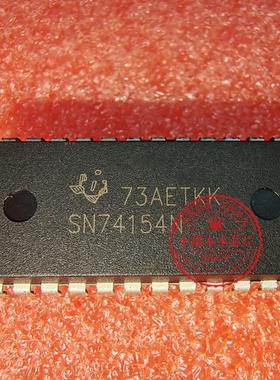 SN74154N SN74154  74154N      DIP20 新的   一个起拍