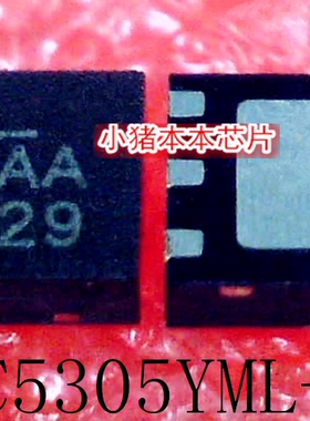 MIC5305YML-TR MIC5305YML 丝印8AA BAA MLF-6新的一个起售可直拍