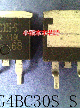G4BC30S-S   IRG4BC30S-S    TO-263封装  新的