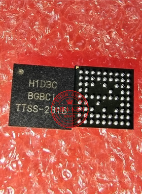 H1B2C H1B3C HIB3C H1B3D H1D3C UR0605B-FT021 UR0605B GUC BGA