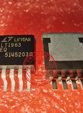 LT1963EQ LT1963 TO263 新的 一个起拍