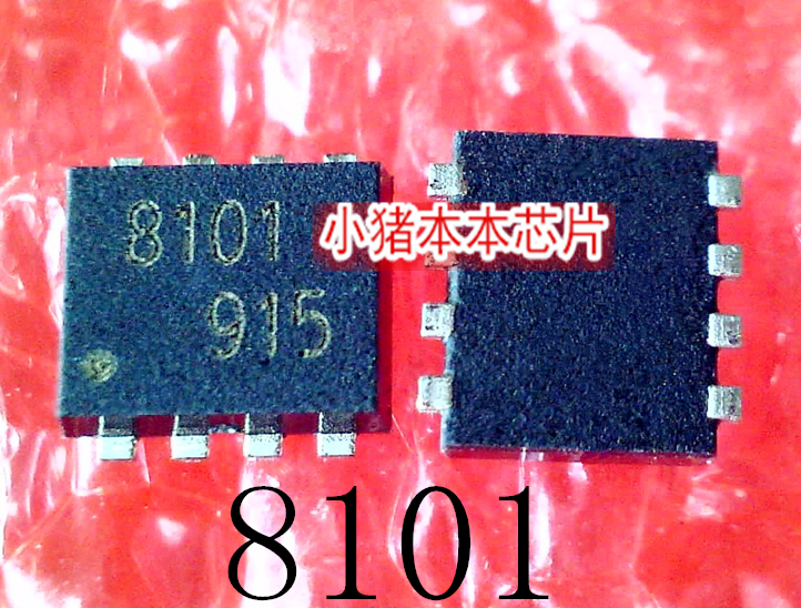 TPCP8101     丝印  8101     TSOP-8     新的    一个起拍