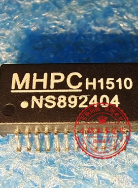 NS892404 892404 贴片SOP24 新的一个起拍