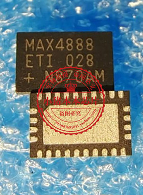 MAX4888ETI+T  MAX4888ETI  MAX4888  QFN  新的  一个起拍