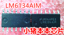 LM6134AIM  LM6134A1M  SOP新的