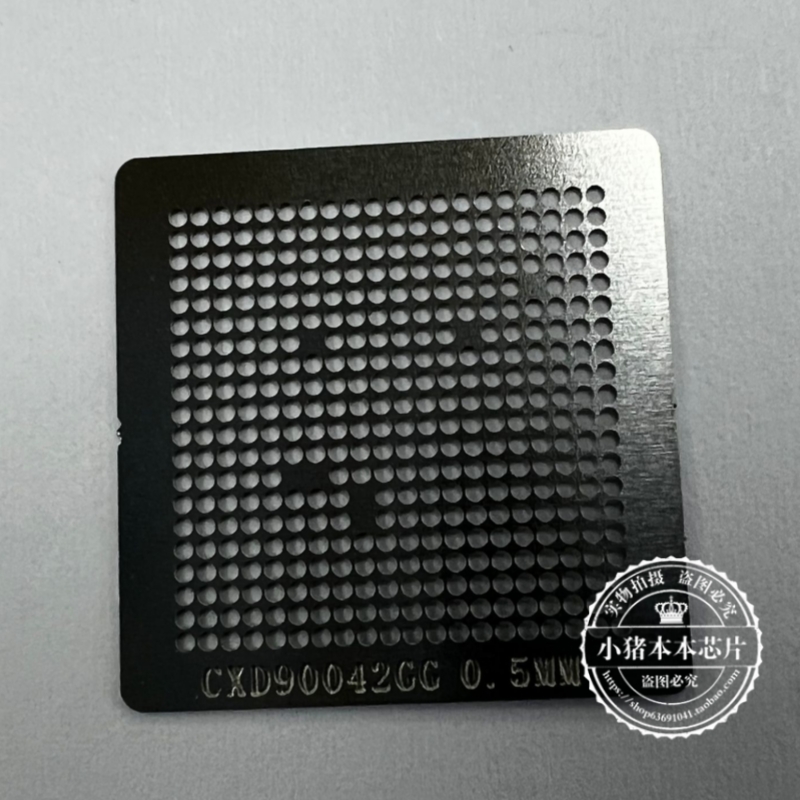 CXD90042GG 植球钢网  直接加热小个  90*90MM 尺寸 新的一个起拍