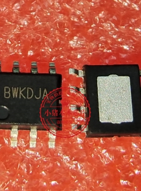 SY8502AFCC SY8502  SY8502AFC   SOP8