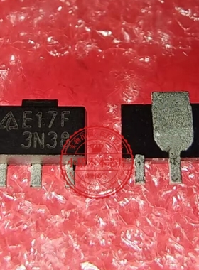 AP1116-5.0 丝印E17F  SOT89  新的  一个起拍