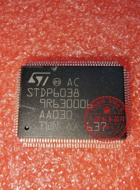 STDP6038-AC  STDP6038  STDP6038AC   QFP 新的