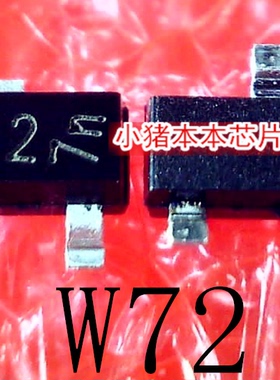 BZX84-B20  BZX84B20  丝印 W72  SOT23  新的  一个起拍  可直拍