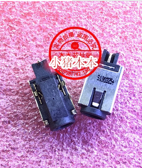 适用华硕 X453MA K553MA F553MA X553MA 新 电源接口 电源头 D197
