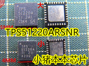 小猪本本QFN大小TPS51220A