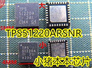 小猪本本QFN大小TPS51220A