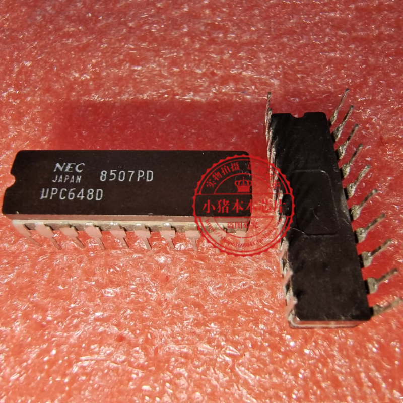 UPC648D  C648D  648D  UPC648O  CDIP20陶瓷 新的  一个起拍