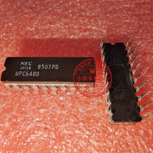 UPC648D  C648D  648D  UPC648O  CDIP20陶瓷 新的  一个起拍