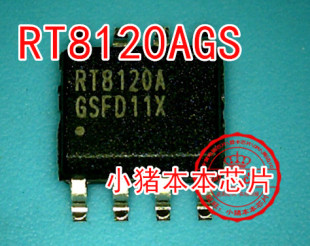 RT8120AGS RT8120A RT8120F RT8120FGS GS72V3SP-R GS72V3 SOP8脚