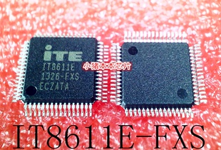 FXG FXS 一个起售 QFP封装 全新现货 FXA IT8611E