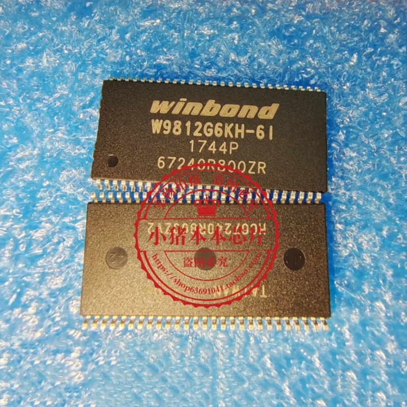 集成电路W9825G6KH-6ITSOP