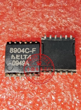 LFE8904C-F 8904C-F SOP-12 新的   一个起拍