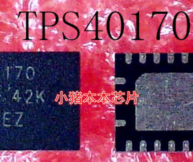 TPS40170RGYR   TPS40170RGYT   TPS40170   40170   QFN20  新的