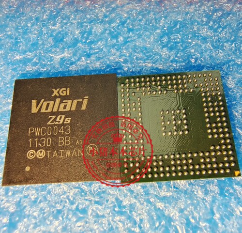 芯片VOLARI-Z7-A0AB-LFZ9S-A1BB