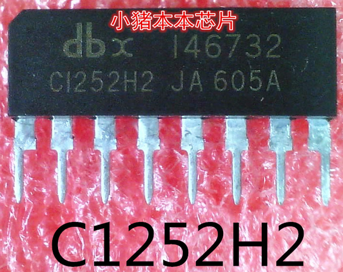 C1252H2    CI252H2   SIP-8封装   新的