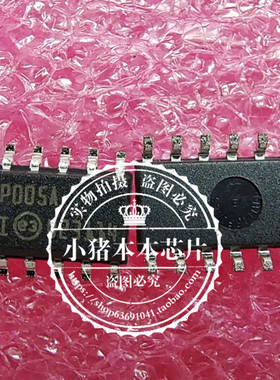 TPIC6C595D TP1C6C595 DAP005A SOP ME2187AN20BG丝印2187A QFN