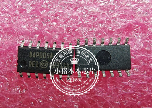 集成电路TPIC6C595DME2187AN20BG