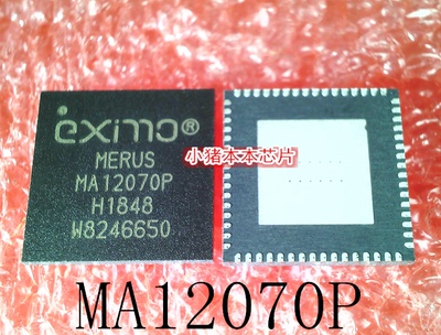 TS8388BCGL芯片MA12070PMA12070