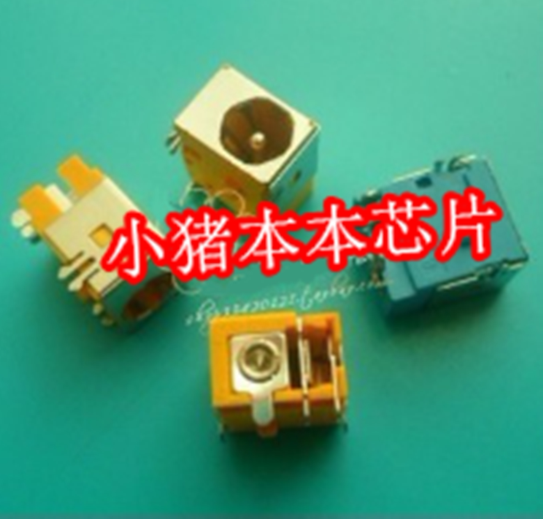 宏基 Acer3050 5050 5570 2480笔记本电源头（针径1.65mm) D14