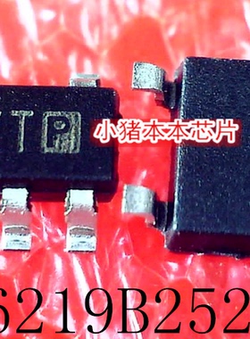 XC6219B252MR  XC6219B252 丝印 LXTP LXT SOT23-5 新的 一个起售