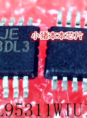 ISL95311WIU10Z   ISL95311  丝印 AJE   MSOP10   新的   可直拍