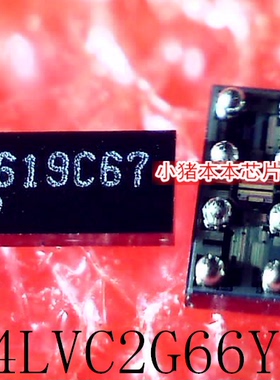 SN74LVC2G66YZPR   印丝 619C67   DSBGA-8    新的   一个起拍