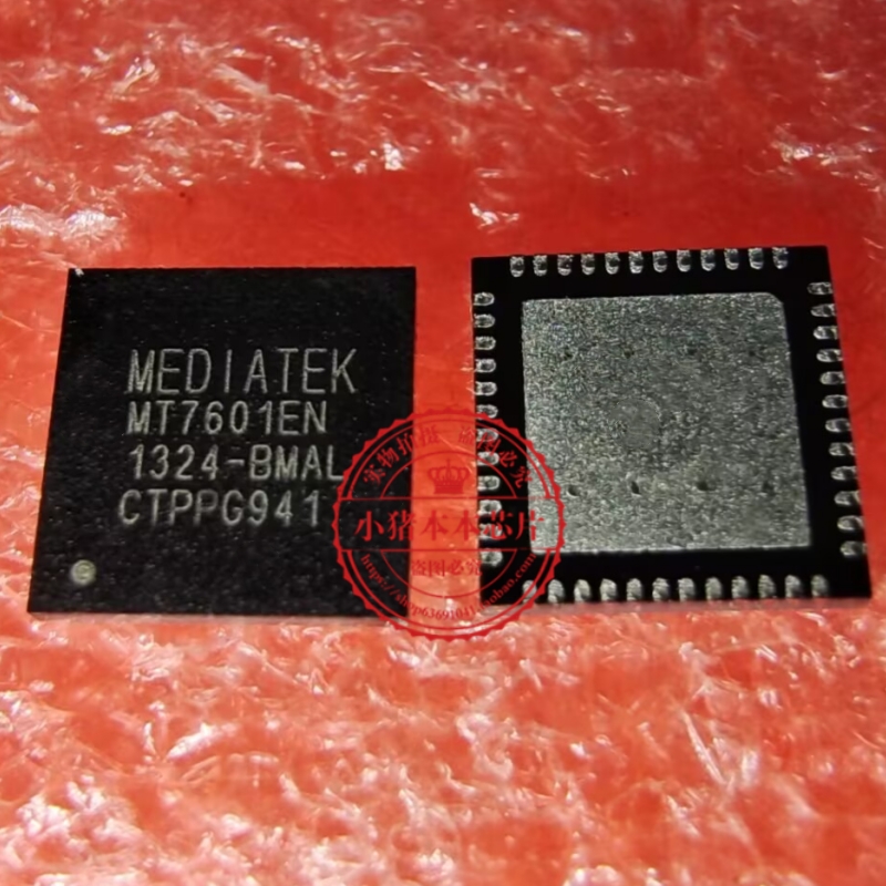 MT7601EN MT7601EN-BMAL QFN
