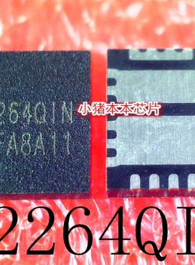 AOZ2264QIN Z2264QIN AOZ2264QI-20  Z22640IN Z226401N QFN新