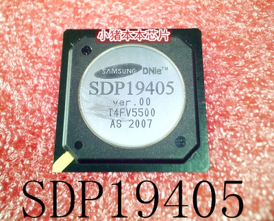 小猪本本集成电路RJ80536UC0092M