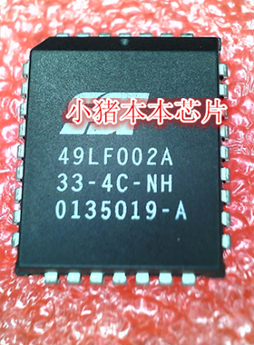 SST49LF002A-33-4C-NH 49LF002A 33-4C-NH PLCC32封装 新的现货