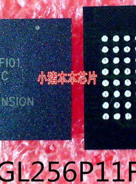 S29GL256P11FFI01      BGA封装    新的