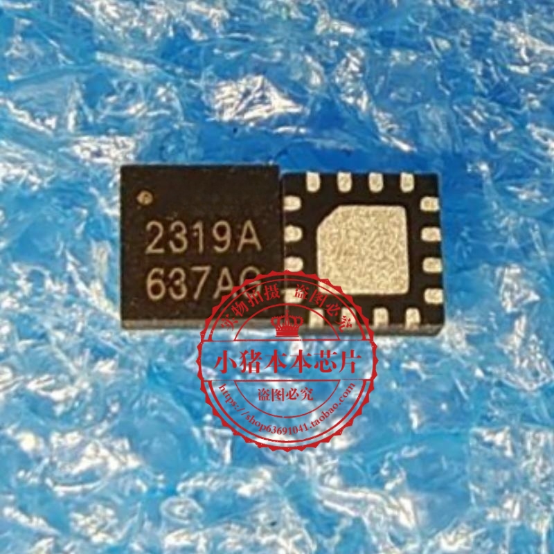 集成电路SR2319A丝印2319A