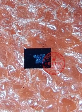 MAX8532EBTJ  8532EBTJ  BGA 新的   一个起拍