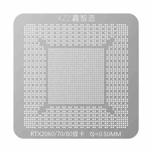 RTX2060 显卡核心GPU芯片N18E-G0-A1钢网返修植球网