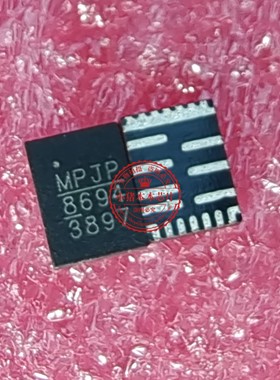 MP86943GLT-Z MP86943丝印86943 8694 3 QFN封装 新的一个起拍