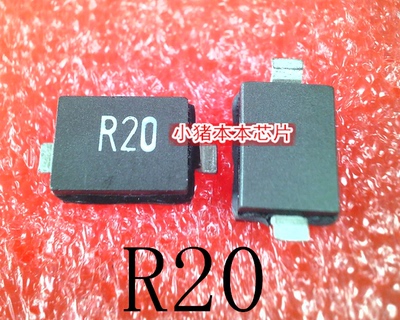 集成电路MSI-1304-R20M-RU