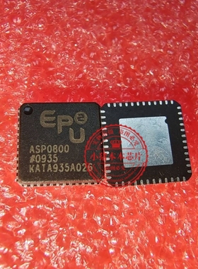 ASP0800JCPZ-RL  ASP0800-GR ASP0800JCPZ ASP0800 ASPO800 QFN