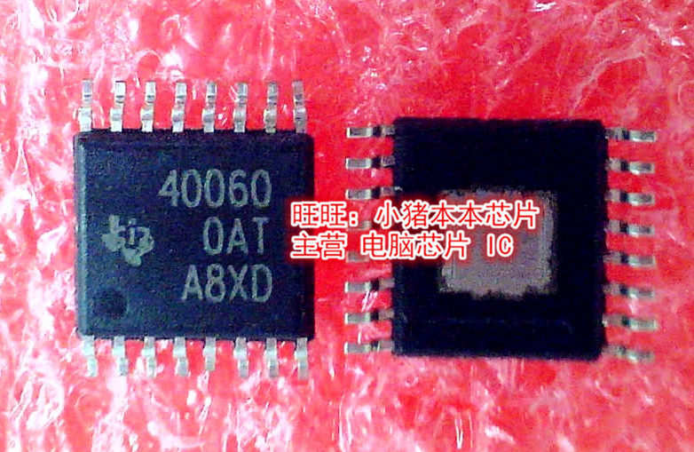 TPS40060PWP丝印40060 HTSSOP16 APW8738AQBI-TRG APW8738A 8738A