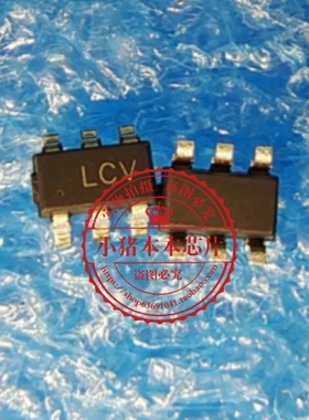 SR33-04A  丝印LCV   SOT23-6   新的   一个起拍