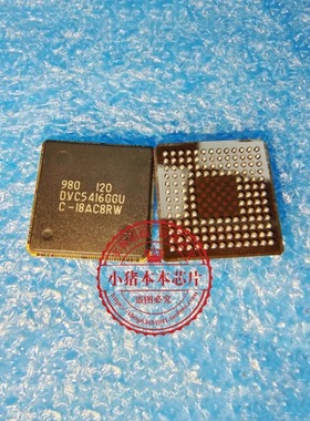 TMS320VC5416GGU160 TMS320VC5416GGU120 丝印DVC5416GGU BGA 新