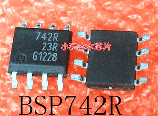 BSP742R 丝印:742R ADUM1200BRZ-RL7 1200BRZ SOP-8 新的